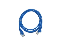 Imagem do PATCH CORD CAT5 2.5MT 26AWG- KIT 10UN