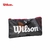 Cartuchera Wilson 65.05001 - comprar online