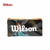 Cartuchera Wilson 65.05001 - tienda online