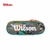 Imagen de Cartuchera Wilson 65.05002