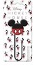 Clips Mickey Mouse Jumbo Paper Clip - comprar online