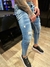 CALÇA JEANS EMV DETAILS LATERAL VINICIUS - DEPLEAN CLOTHING