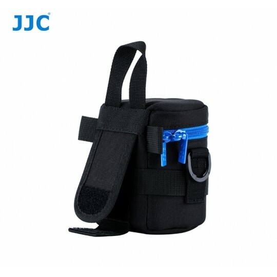 Bolsa de Lente DLP-1II JJC - comprar online