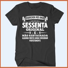 Camiseta Fabricada nos anos sessenta original não restaurada - comprar online