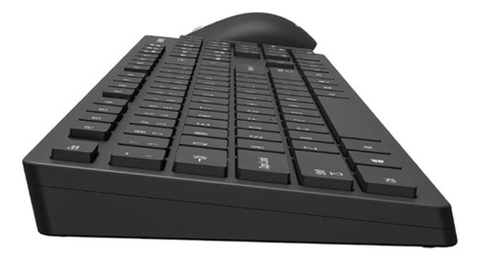 Kit Teclado + Mouse Inalambrico Philips C602 Pc Notebook - comprar online