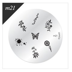 Konad - Disco M21 - Stamping Nail Art - comprar online