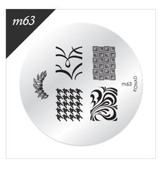 Konad - Disco M63 - Stamping Nail Art - comprar online
