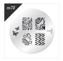 Konad - Disco M78 - Stamping Nail Art - comprar online