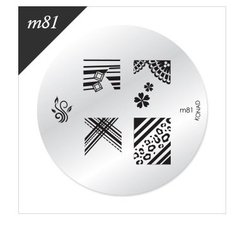 Konad - Disco M81 - Stamping Nail Art