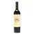 VINO TINTO NAMPE CABERNET SAUVIGNON 750cm3