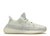 YEEZY BOOST 350 V2 "CLOUD WHITE NON-REFLECTIVE"