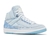 Jordan 2 Retro J Balvin - comprar online