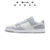 Nike Dunk Low Two Tone Grey - comprar online