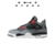 Jordan 4 Retro Infrared - comprar online