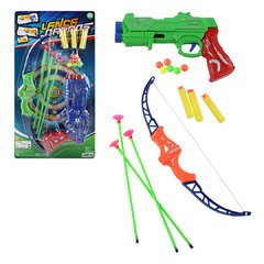Lançador De Dardos Arco E Flecha Ark Toys 14 Peças Disparo