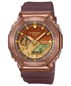 Reloj G Shock DIGITAL GM 2100CL 5A Marco De Acero Inoxidable