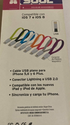 Cable fijo con ficha Lightning iphone usb 2.0 1A - comprar online