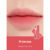 romand - Blur Fudge Tint Be Oveeer Shade Edition - comprar online