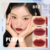 FOCALLURE - Creamy Lip & Cheek Duo - JuliJuli Beauty K-shop