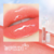 FOCALLURE - Watery Glow Lip Gloss - JuliJuli Beauty K-shop