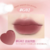 GOGO TALES - Pink Lip Glaze - JuliJuli Beauty K-shop