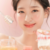 DASIQUE - Fruity Lip Jam 7g - JuliJuli Beauty K-shop