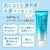 KAO Biore - UV Aqua Rich Watery Essence SPF50+PA++++ - 70g - JuliJuli Beauty K-shop