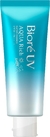 KAO Biore - UV Aqua Rich Watery Essence SPF50+PA++++ - 70g - comprar online