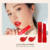 3CE - PLUMPING LIPS #RED - comprar online