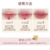 Flortte - Flower Food Bear Lip Cream - FLT058 - tienda online