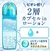 Biore - UV Aqua Rich Aqua Protect Lotion SPF 50+ PA++++ 70ml en internet