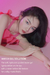 3CE - Blur Water Tint Split Second Edition #Early Hour - 4.6g - JuliJuli Beauty K-shop