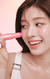 KAHI - Kisstin Balm - JuliJuli Beauty K-shop