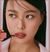 CLIO - Dewy Blur Tint - 3.2g en internet