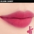 romand - Blur Fudge Tint - JuliJuli Beauty K-shop