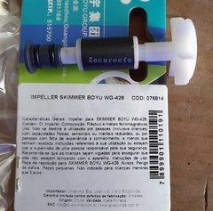 Impeller skimmer Boyu WG 428 - comprar online