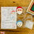 Molde durável - COMBO 4 Pingentes Fofos de Natal - comprar online