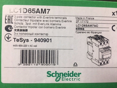 Contactor Schneider Electric 65a Bobina 220v - comprar online
