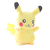 Peluche | Pokemon - Pikachu 21cm - comprar online