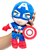 Peluche | Marvel - Capitán América - comprar online