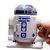 Imagen de Taza 3D | R2D2