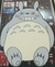 Alfombra Decorativa | Mi vecino Totoro - Totoro - comprar online