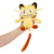 Peluche | Pokemon - Meowth 23 cm - comprar online