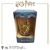 Vaso | Harry Potter Hufflepuff - comprar online