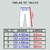 Pants Power Rangers - Licencia oficial (Únicamente talle S) - FOTOCAJA | Tienda Geek 