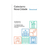 Devocional do Catecismo Nova Cidade | Timothy Keller