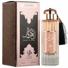 LACRADO - Durrat Al Aroos Eau de Parfum - AL WATANIAH - comprar online