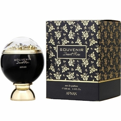 DECANT NO FRASCO - Souvenir Desert Rose Eau de Parfum - AFNAN - comprar online