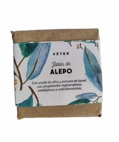 JABÓN VEGETAL ARTESANAL DE ALEPO 100 g