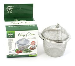 INFUSOR FILTRO CANASTA DE ACERO IDEAL PARA HIERBAS